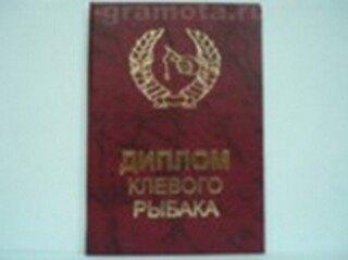 https://ndc.book24.ru/pim/products/images/69/84/018ed798-6bde-776c-95a8-bcd535446984.jpg