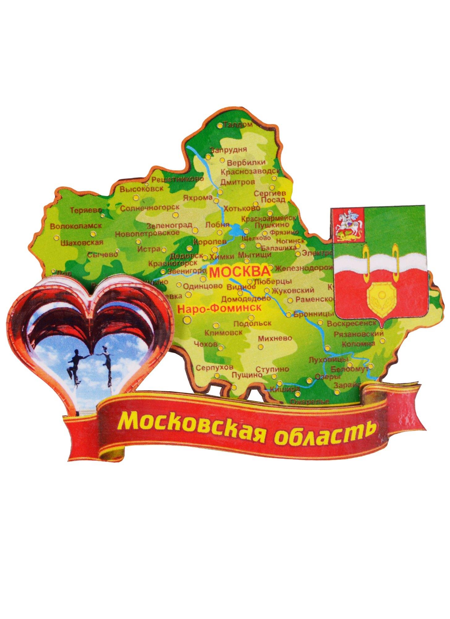 https://ndc.book24.ru/pim/products/images/69/b2/018ede33-3202-71b2-ae20-08e8467d69b2.jpg