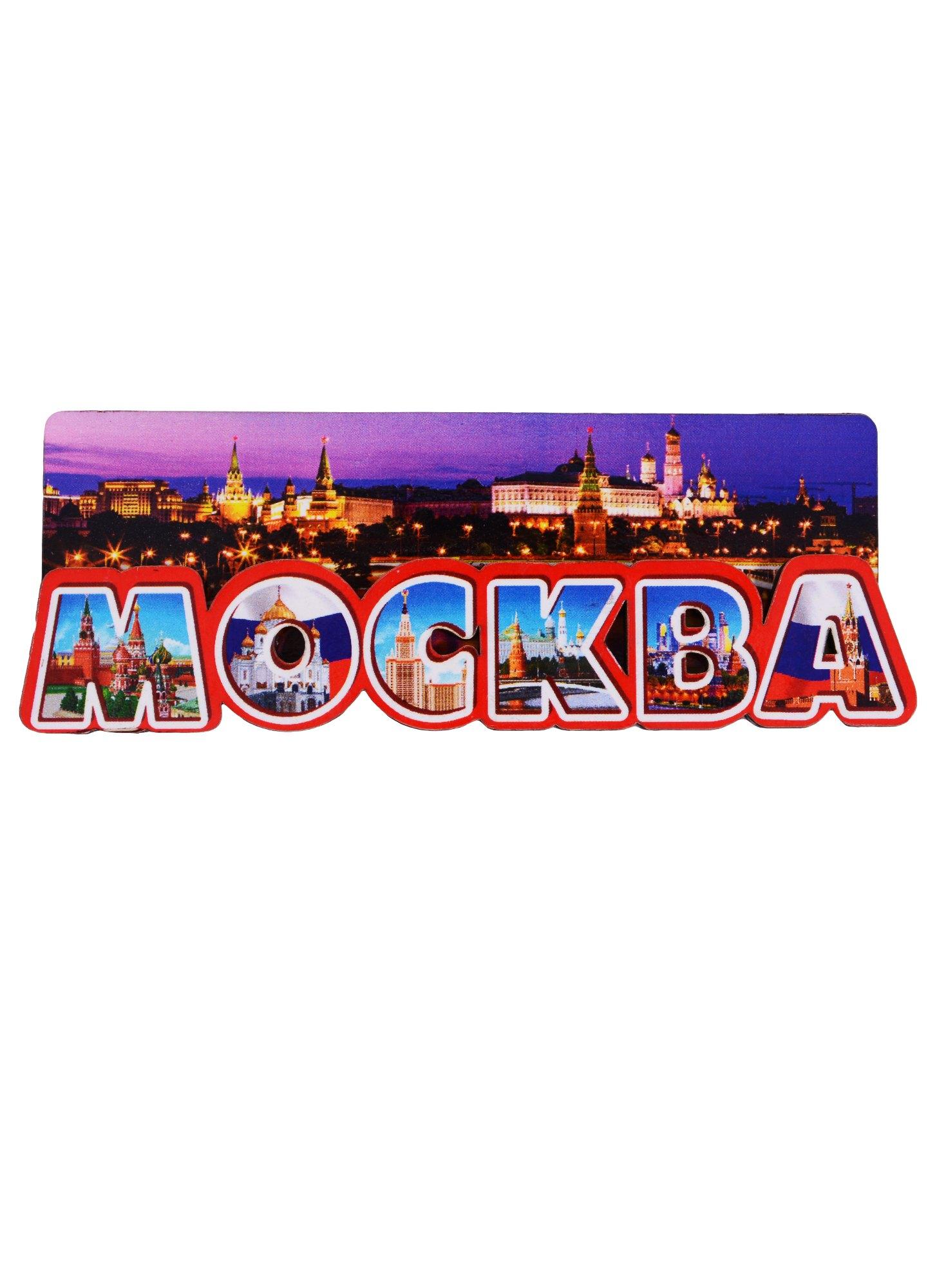 https://ndc.book24.ru/pim/products/images/69/c8/018edf20-247d-7ab4-ac27-011c619069c8.jpg