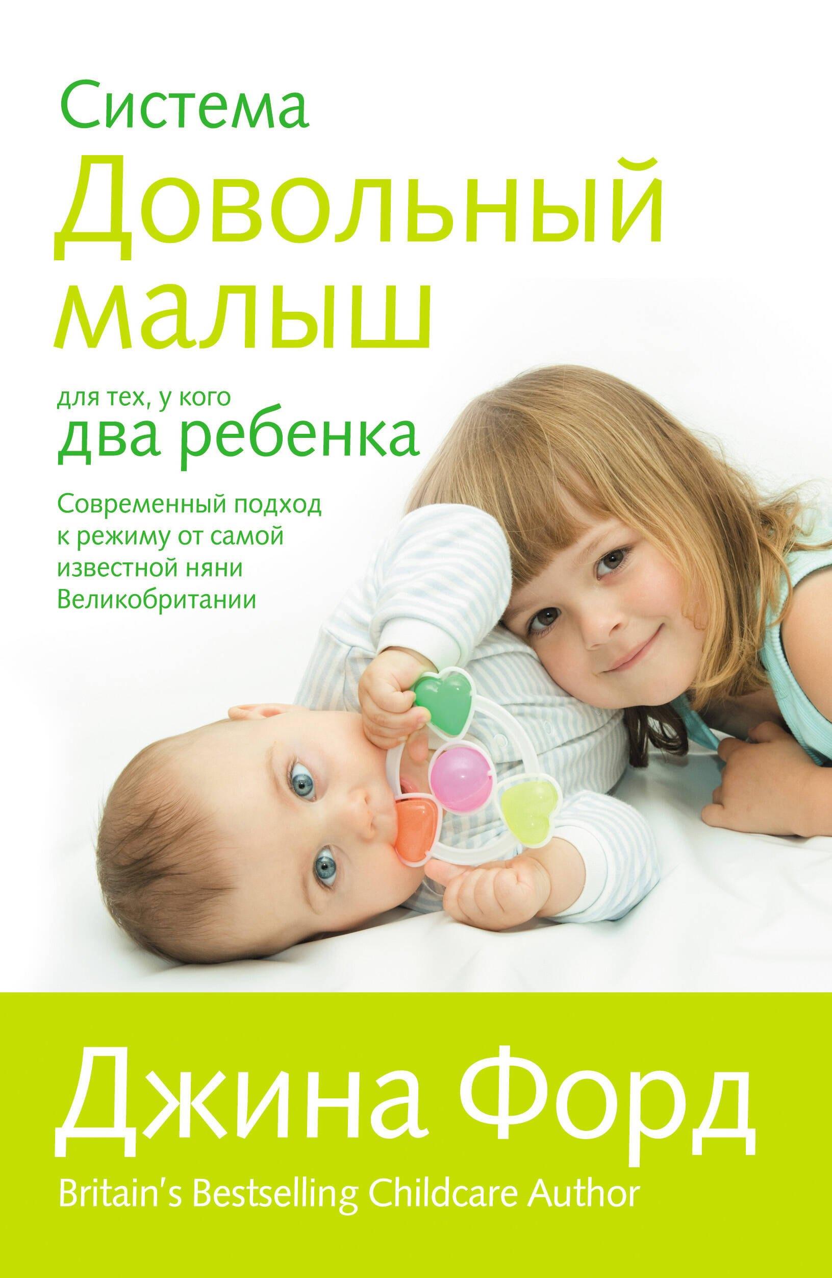 https://ndc.book24.ru/pim/products/images/69/cc/0199ecf1-c2af-770e-aad9-85eb46c669cc.jpg