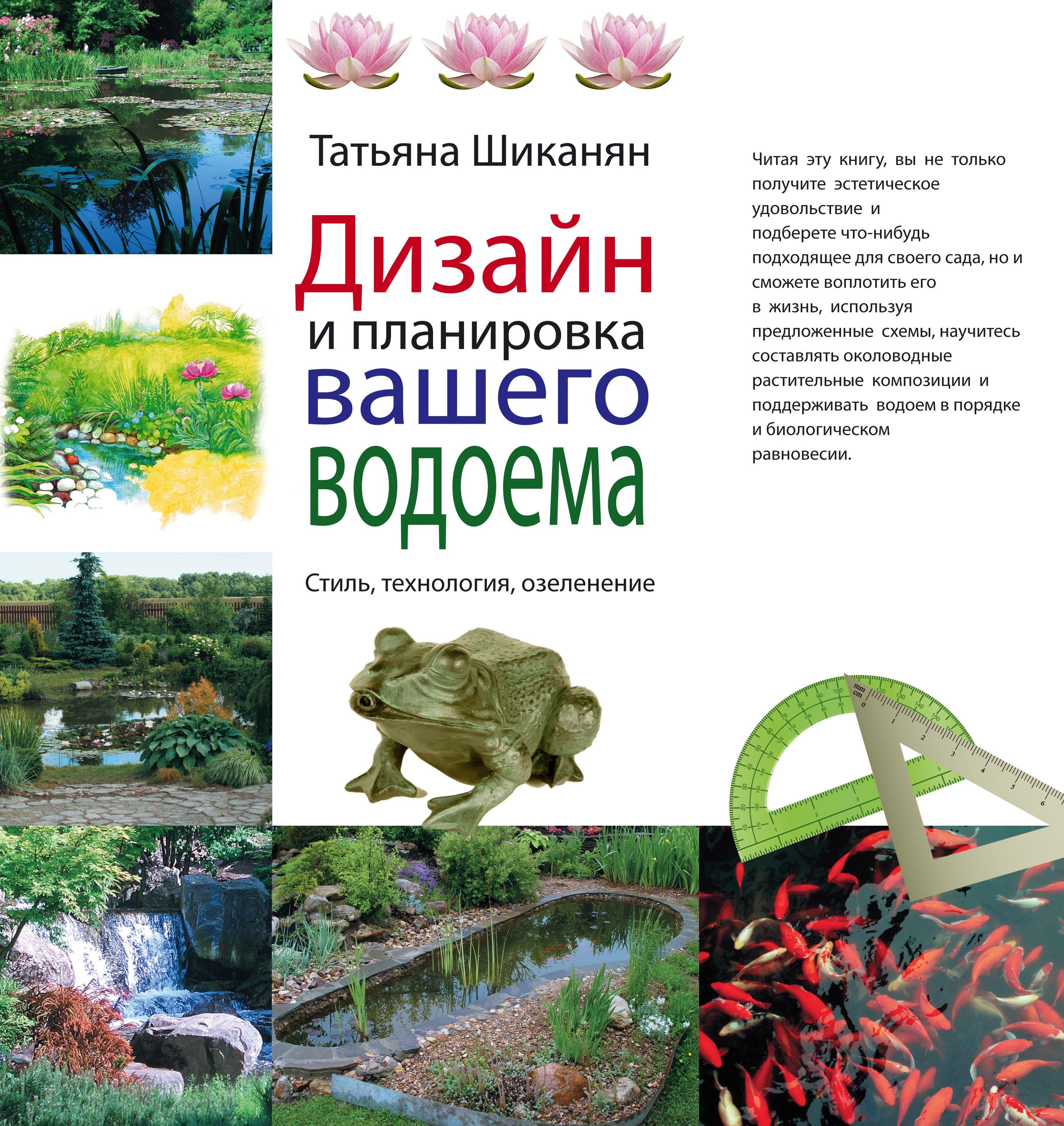 https://ndc.book24.ru/pim/products/images/6a/47/019393c0-7f8d-717b-8997-949e4c126a47.jpg