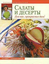 https://ndc.book24.ru/pim/products/images/6a/47/0199ed0d-8bd6-7fcb-9af5-9e2899a56a47.jpg