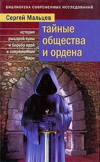 https://ndc.book24.ru/pim/products/images/6a/49/0199e862-b1a1-73b1-9b02-f74600476a49.jpg