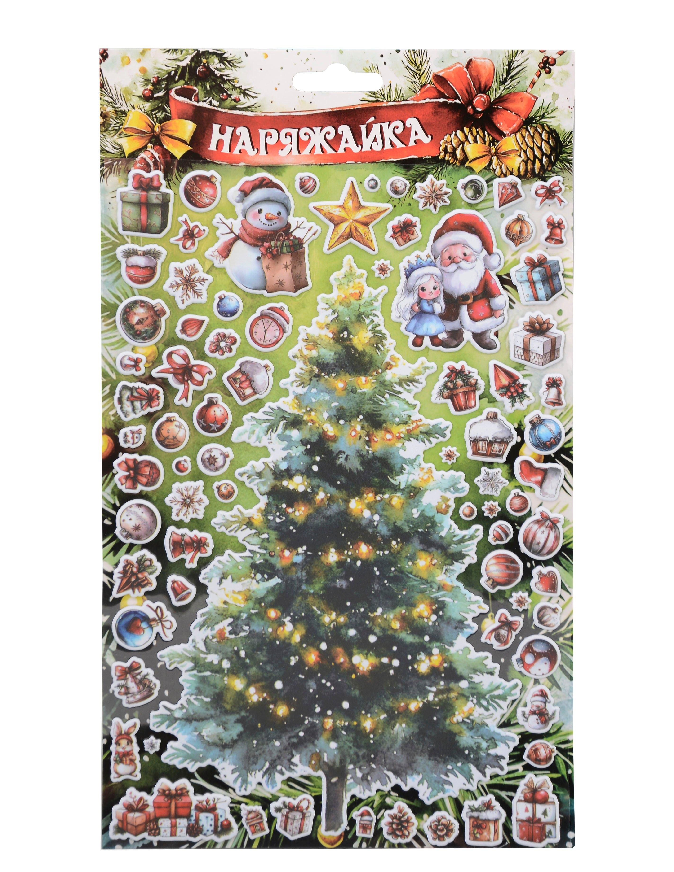 https://ndc.book24.ru/pim/products/images/6a/83/0199cec4-0452-7570-9784-8eb218f86a83.jpg