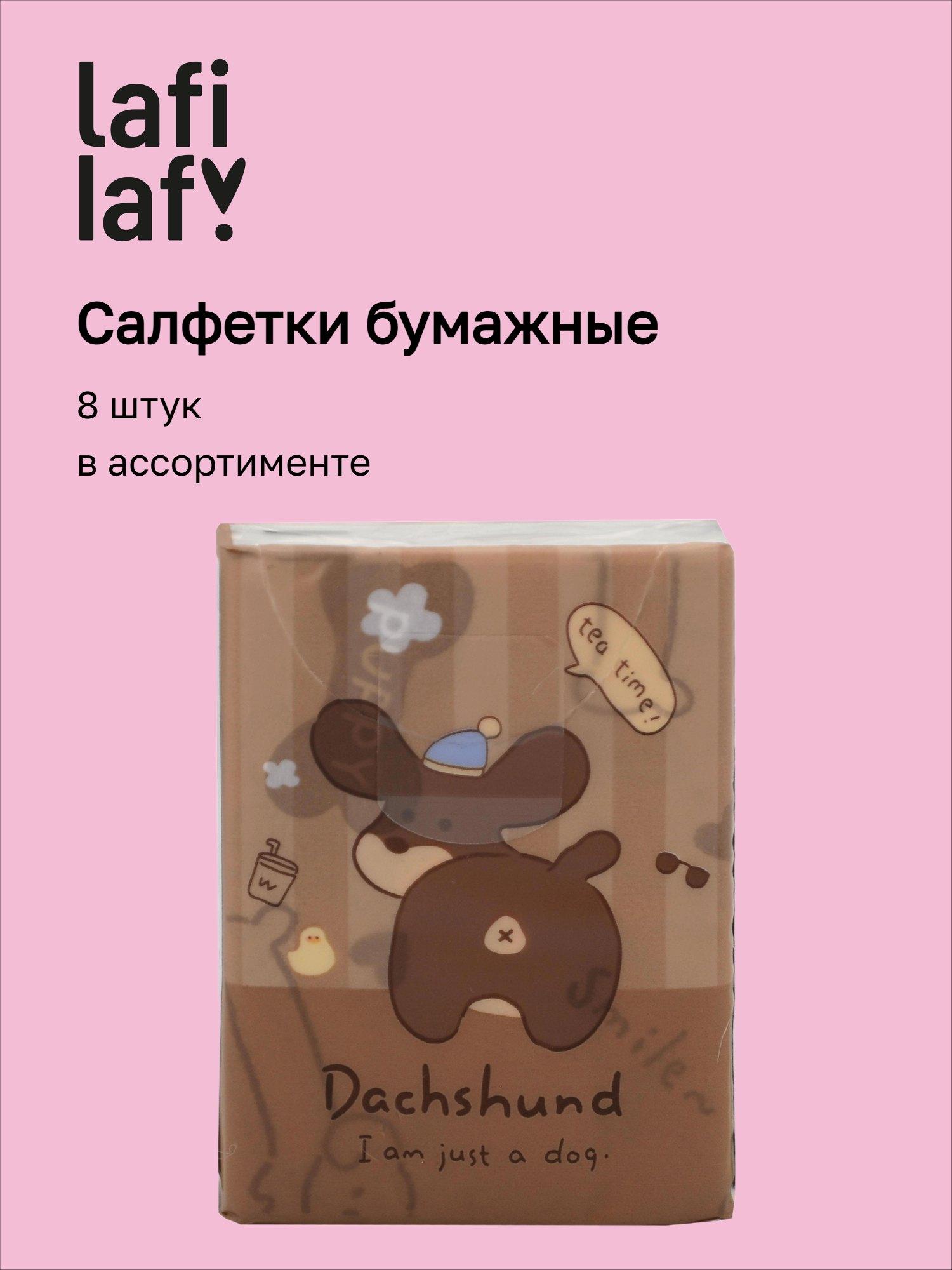 https://ndc.book24.ru/pim/products/images/6a/a8/019b35a9-d17f-719f-a295-065c1d256aa8.jpg
