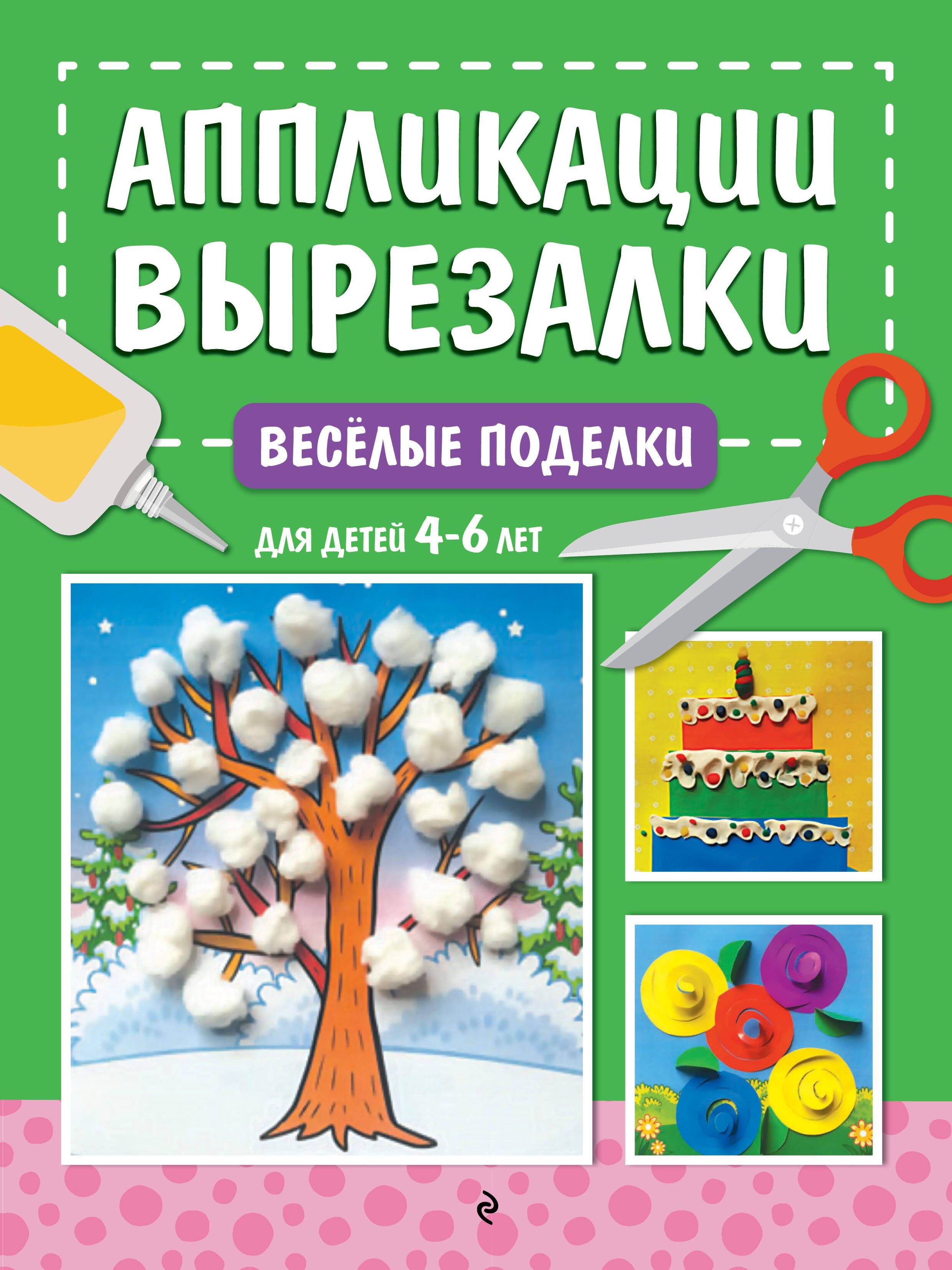https://ndc.book24.ru/pim/products/images/6a/b1/019c74c0-0dee-79d6-82a3-c6bd11326ab1.jpg