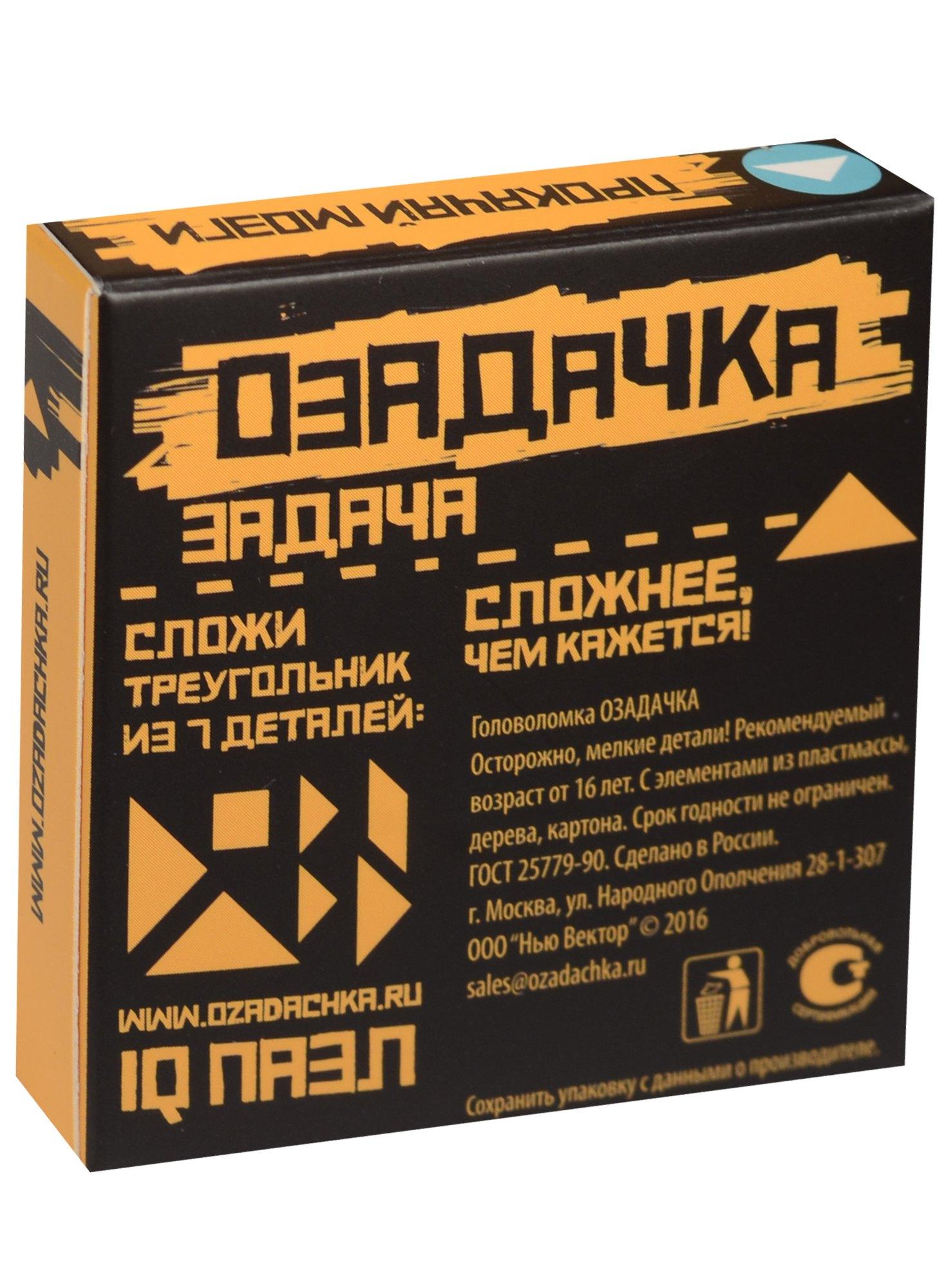 https://ndc.book24.ru/pim/products/images/6a/b5/018edd2d-f304-7037-aaaf-d63c28686ab5.jpg