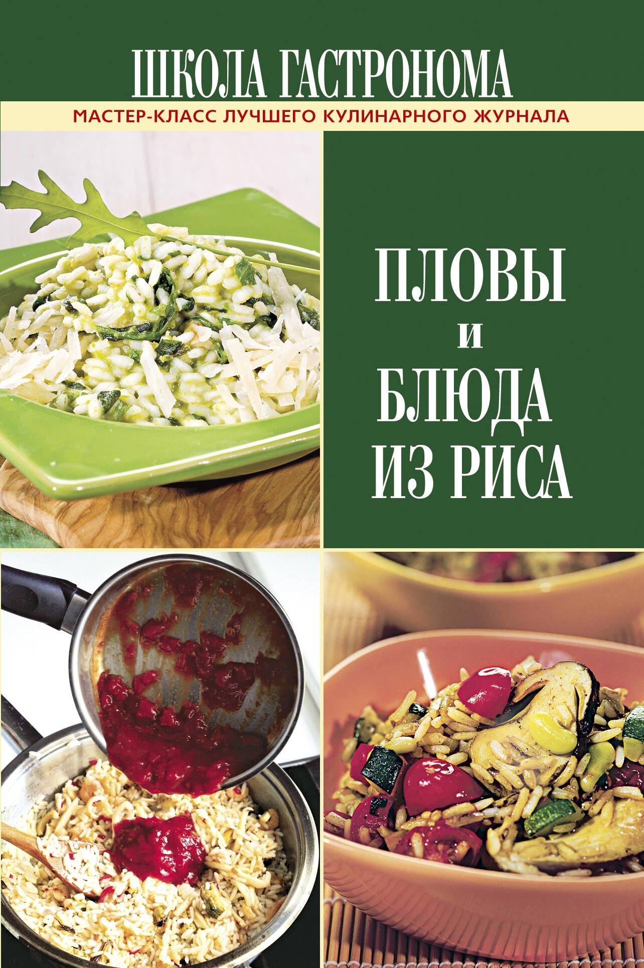 https://ndc.book24.ru/pim/products/images/6b/0e/019392eb-e8d1-7b54-bf13-e75762a96b0e.jpg