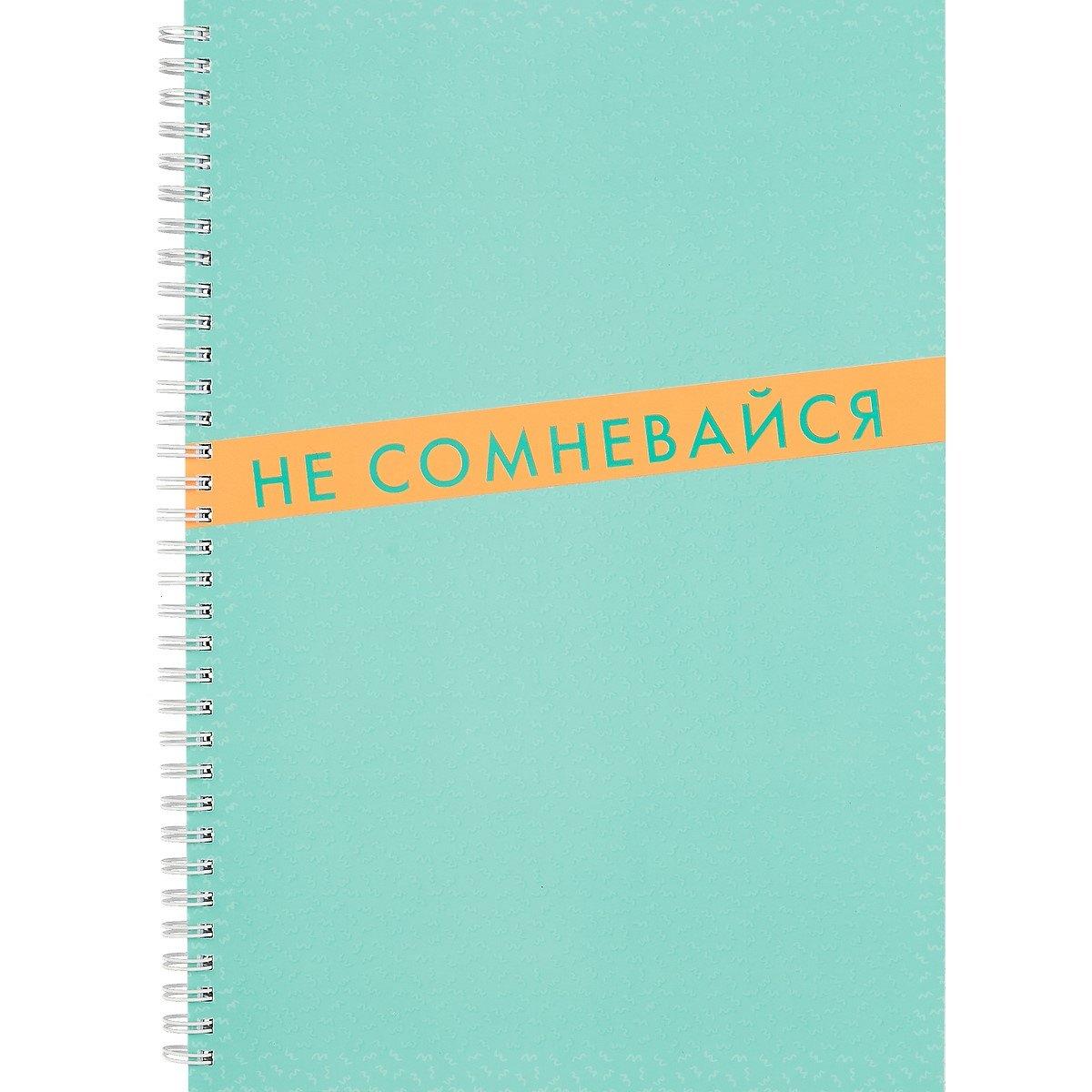 https://ndc.book24.ru/pim/products/images/6b/2e/018ed3ac-ea83-7488-979d-73fd71536b2e.jpg