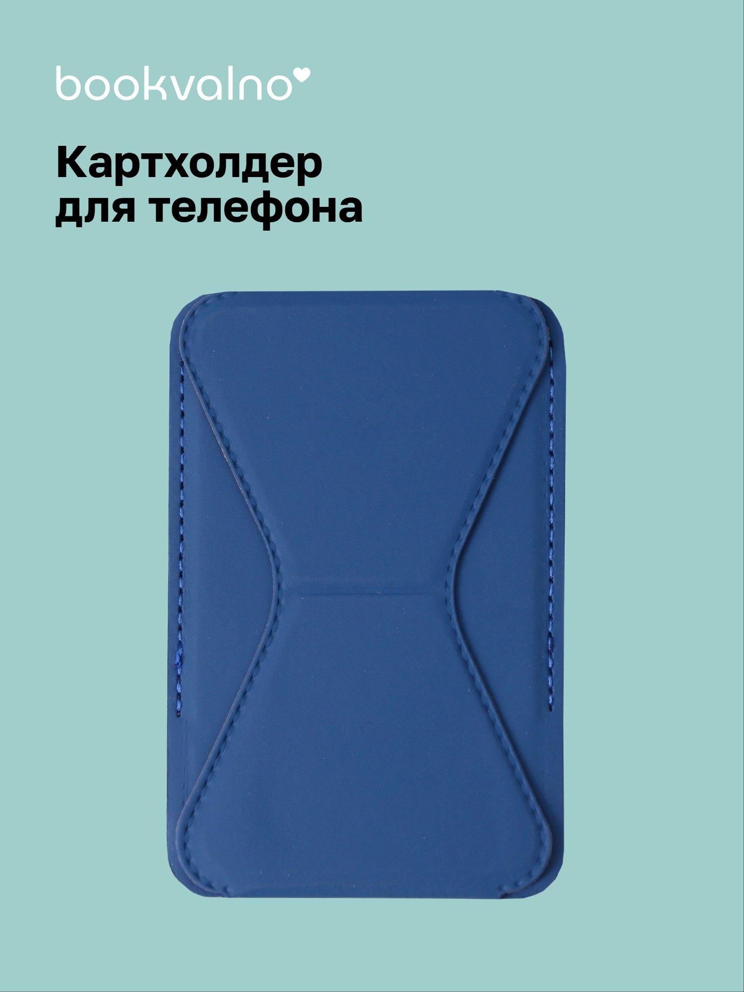 https://ndc.book24.ru/pim/products/images/6b/5d/019b096a-9854-73a2-992f-7ff318246b5d.jpg