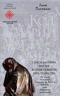 https://ndc.book24.ru/pim/products/images/6b/63/0199ed12-7ee2-7442-9e67-43f7379b6b63.jpg