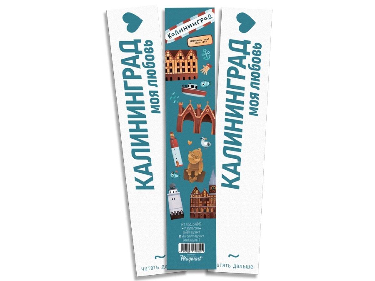 https://ndc.book24.ru/pim/products/images/6b/77/0198dfd9-46bd-7708-bf59-b82ecdd86b77.jpg