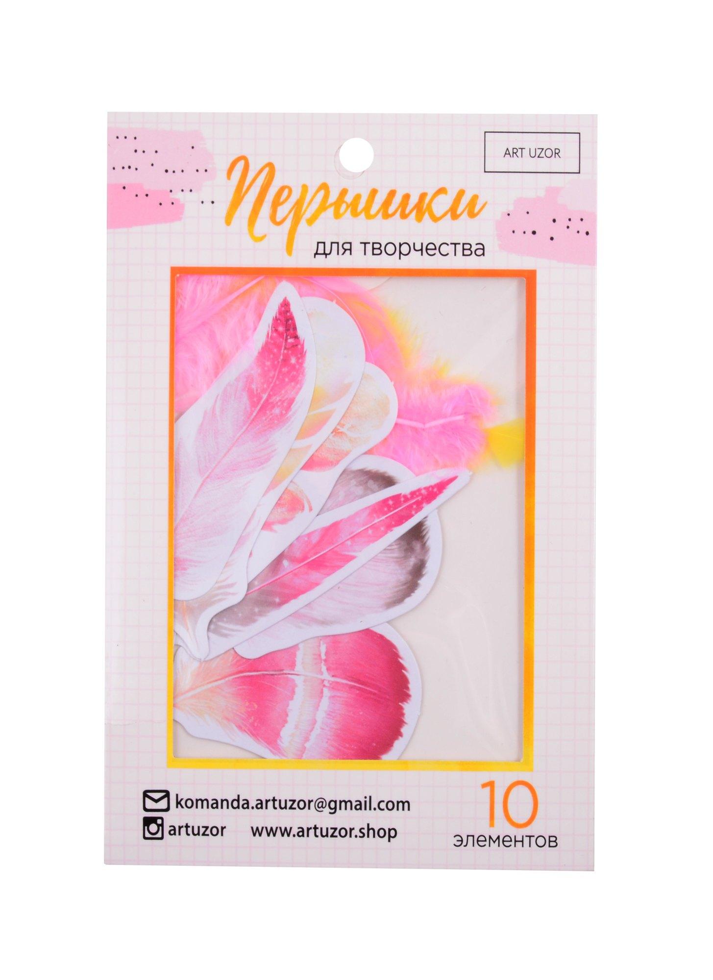 https://ndc.book24.ru/pim/products/images/6b/85/018ee548-13d1-70f1-89f2-219b39fb6b85.jpg