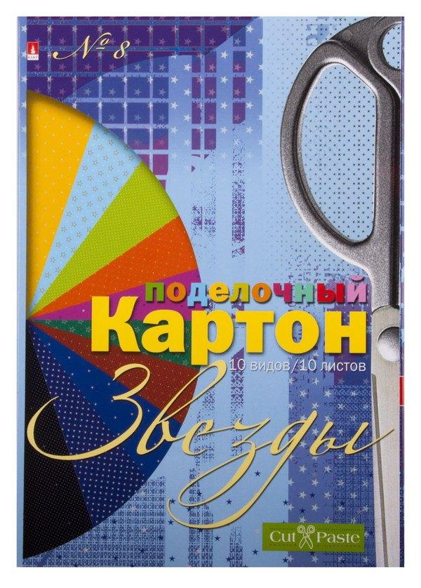https://ndc.book24.ru/pim/products/images/6b/da/018ed3dd-eb7e-751b-afea-a9a190736bda.jpg