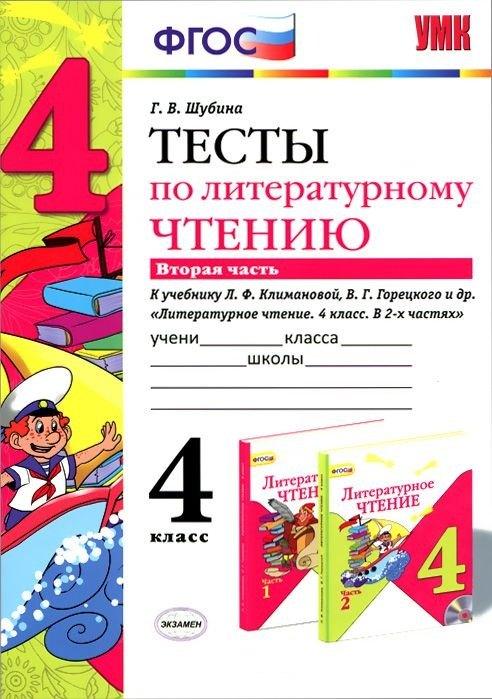 https://ndc.book24.ru/pim/products/images/6c/13/018eda2f-a795-7369-9f28-3e14c3f26c13.jpg