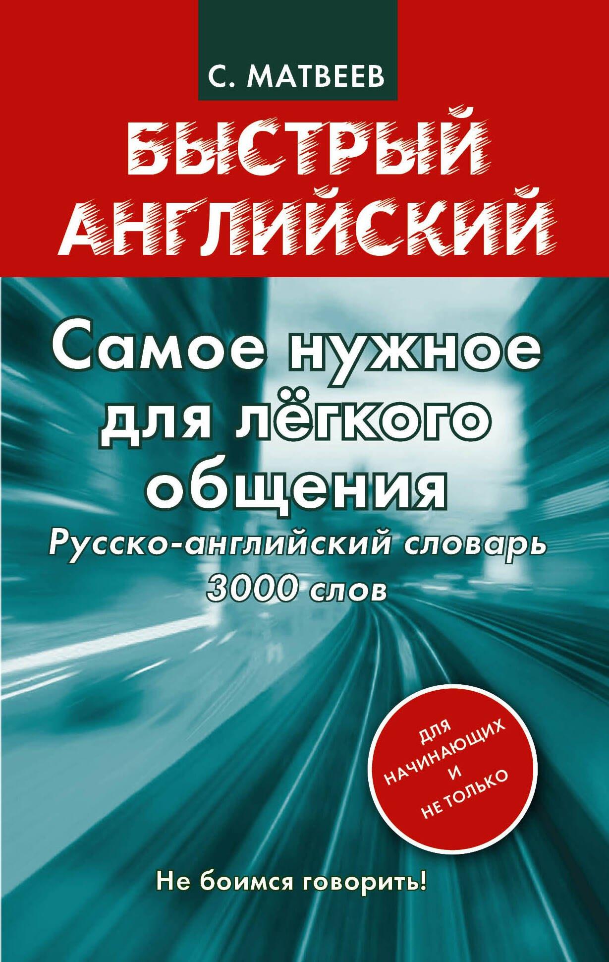 https://ndc.book24.ru/pim/products/images/6c/49/0199edf3-8874-7720-aa8c-7049130d6c49.jpg