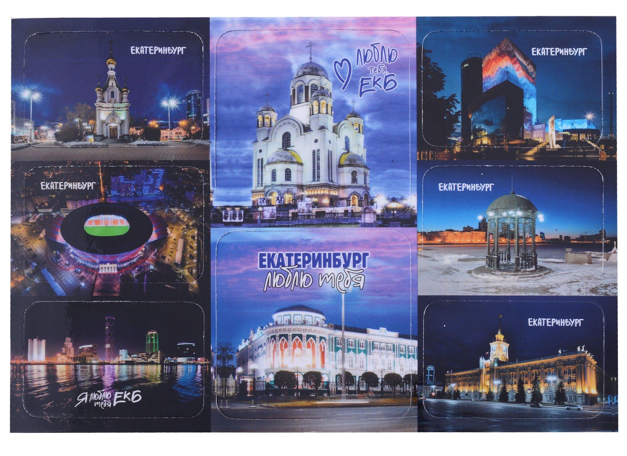 https://ndc.book24.ru/pim/products/images/6c/5c/018ee7af-8391-7350-83df-67c125106c5c.jpg