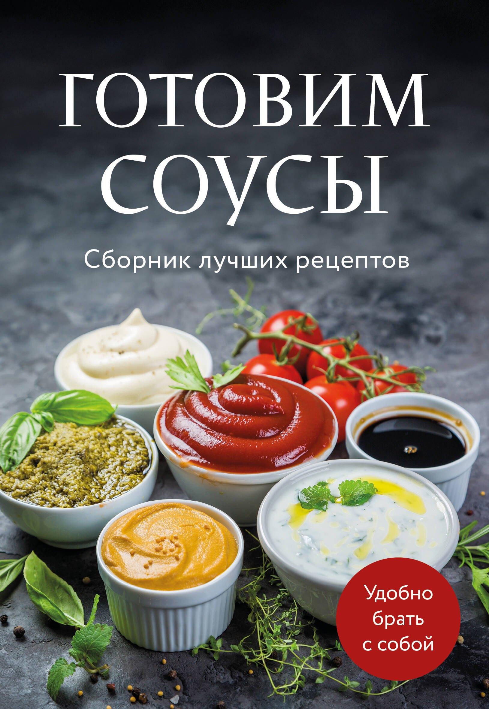 https://ndc.book24.ru/pim/products/images/6c/6a/019cbcd6-4070-7034-ab2b-0d37df4f6c6a.jpg