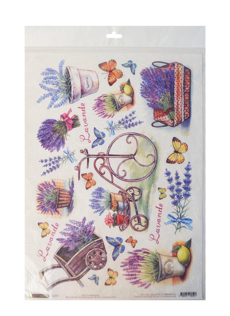 https://ndc.book24.ru/pim/products/images/6c/77/018ed93f-7bff-7ce3-a616-5783c9486c77.jpg