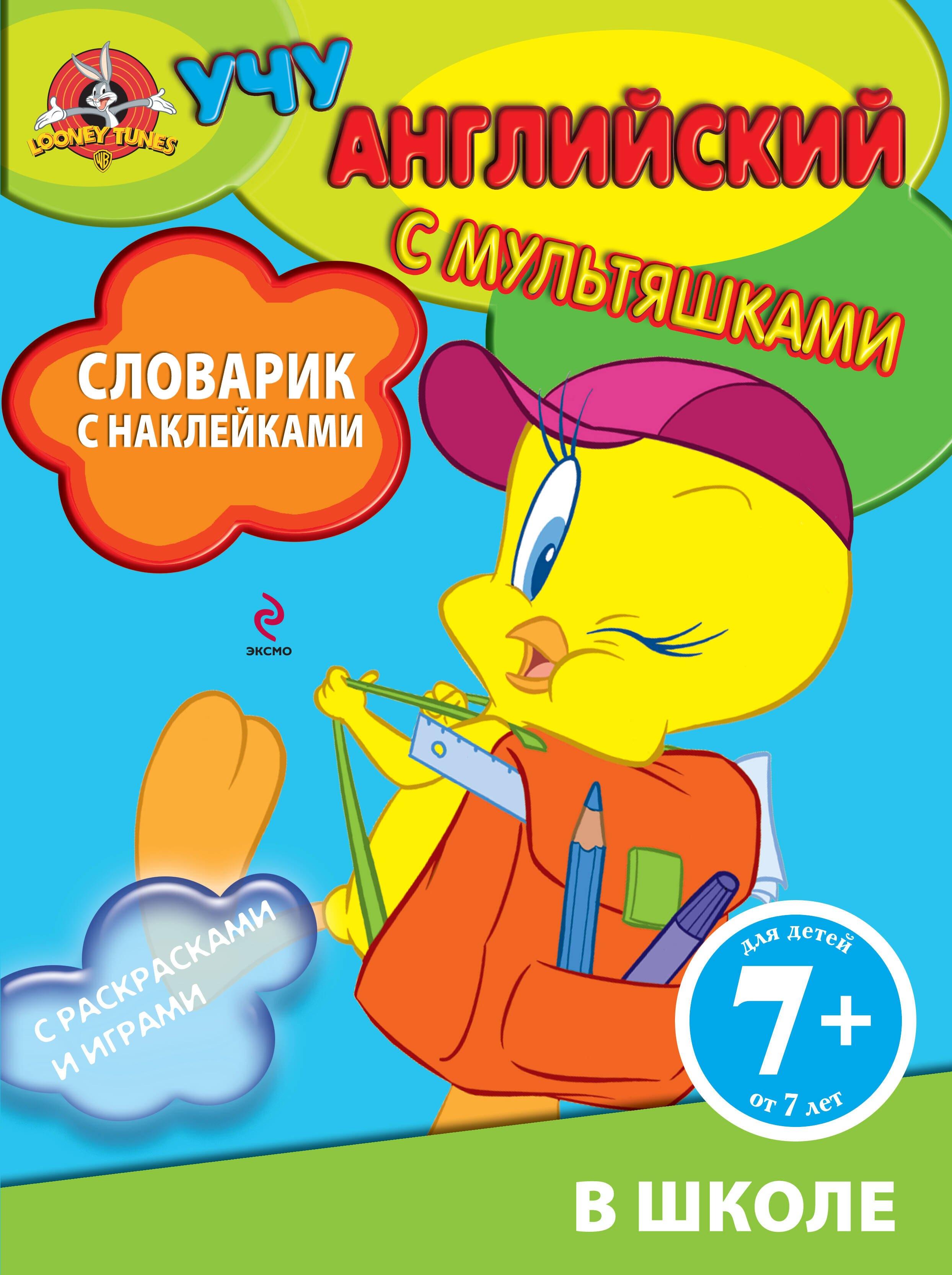 https://ndc.book24.ru/pim/products/images/6c/84/0193933c-c1a2-73a0-983e-794864df6c84.jpg
