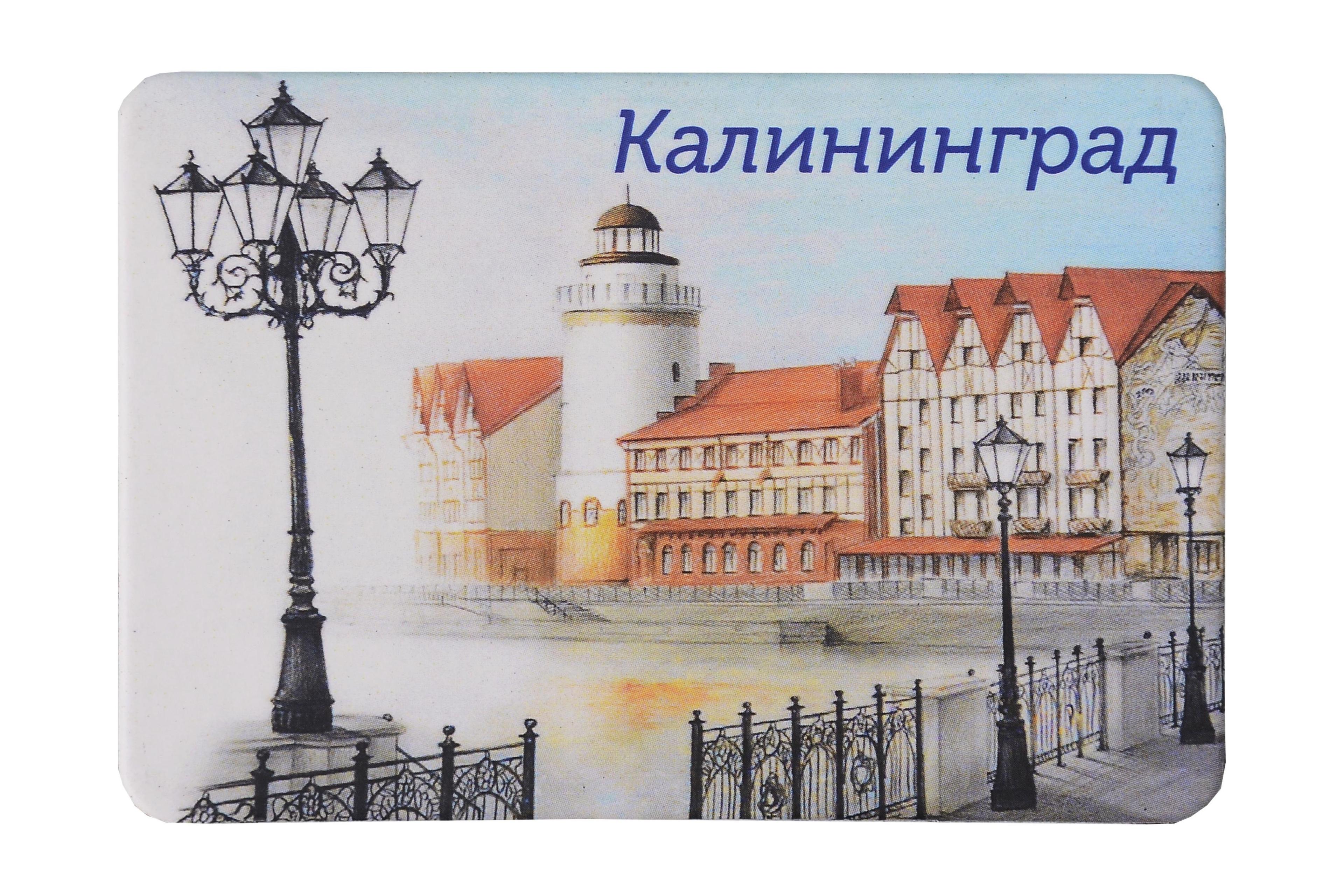 https://ndc.book24.ru/pim/products/images/6c/91/019bdf39-4e71-7071-a400-d8803c4d6c91.jpg