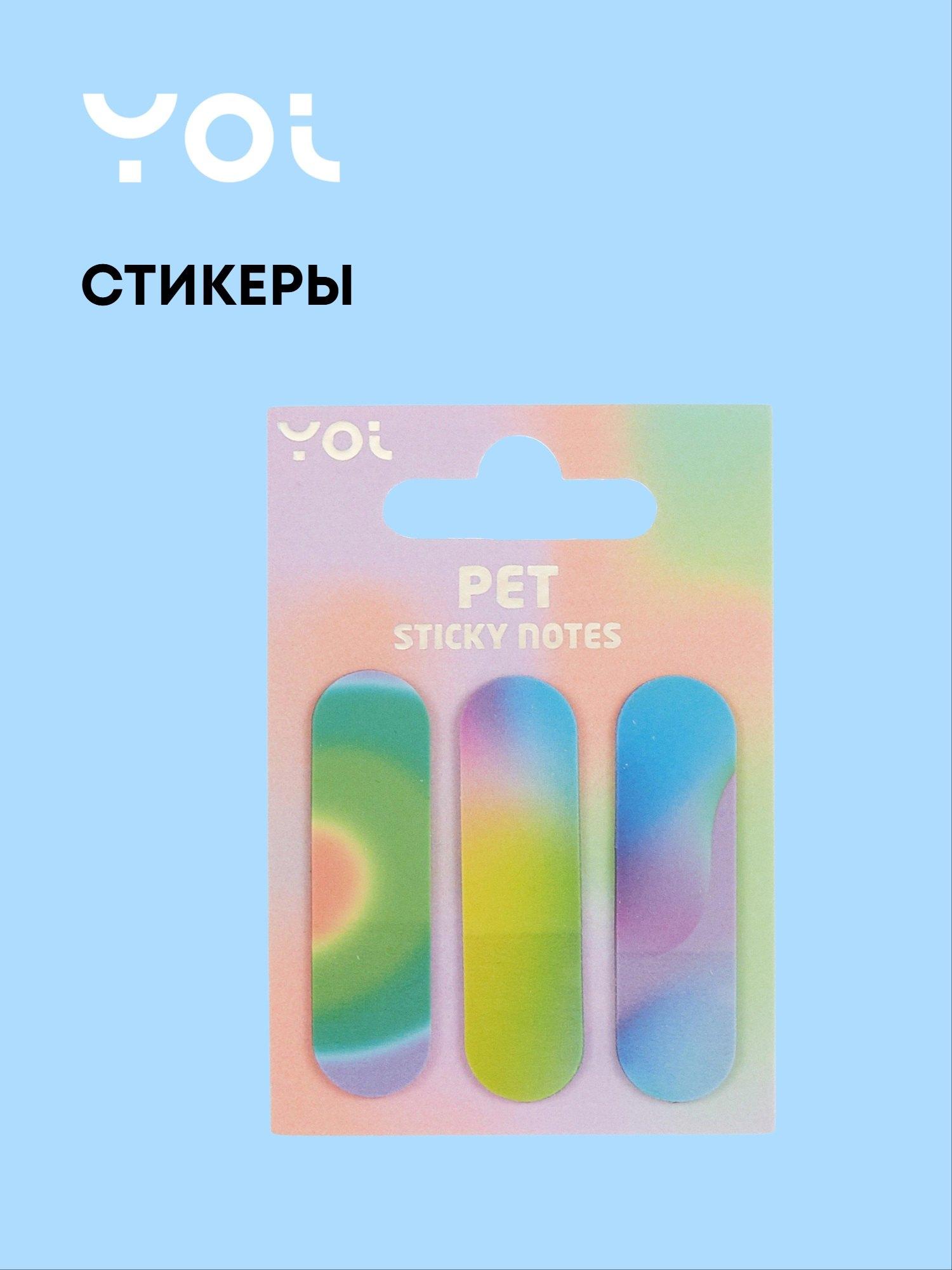 https://ndc.book24.ru/pim/products/images/6c/97/019ae9f6-0beb-7dcb-afa5-9a6275f66c97.jpg