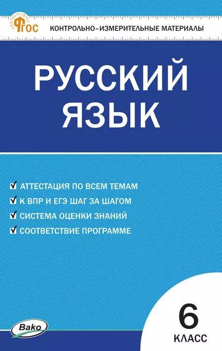 https://ndc.book24.ru/pim/products/images/6c/ac/019c203f-d80c-7d7b-b709-f209fa726cac.jpg