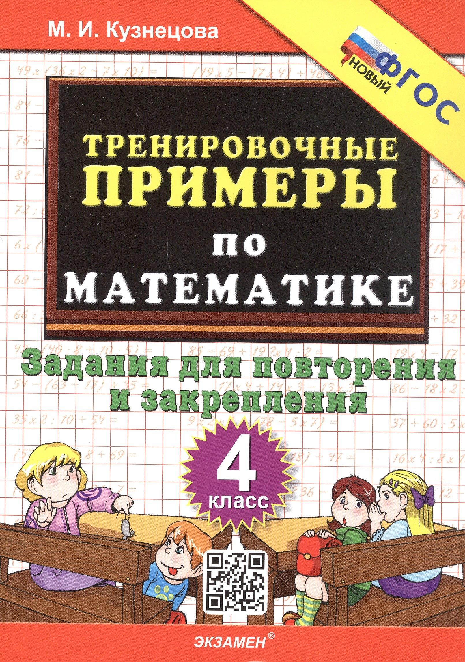https://ndc.book24.ru/pim/products/images/6c/b5/01973108-895d-73ef-bd4f-6419b5286cb5.jpg