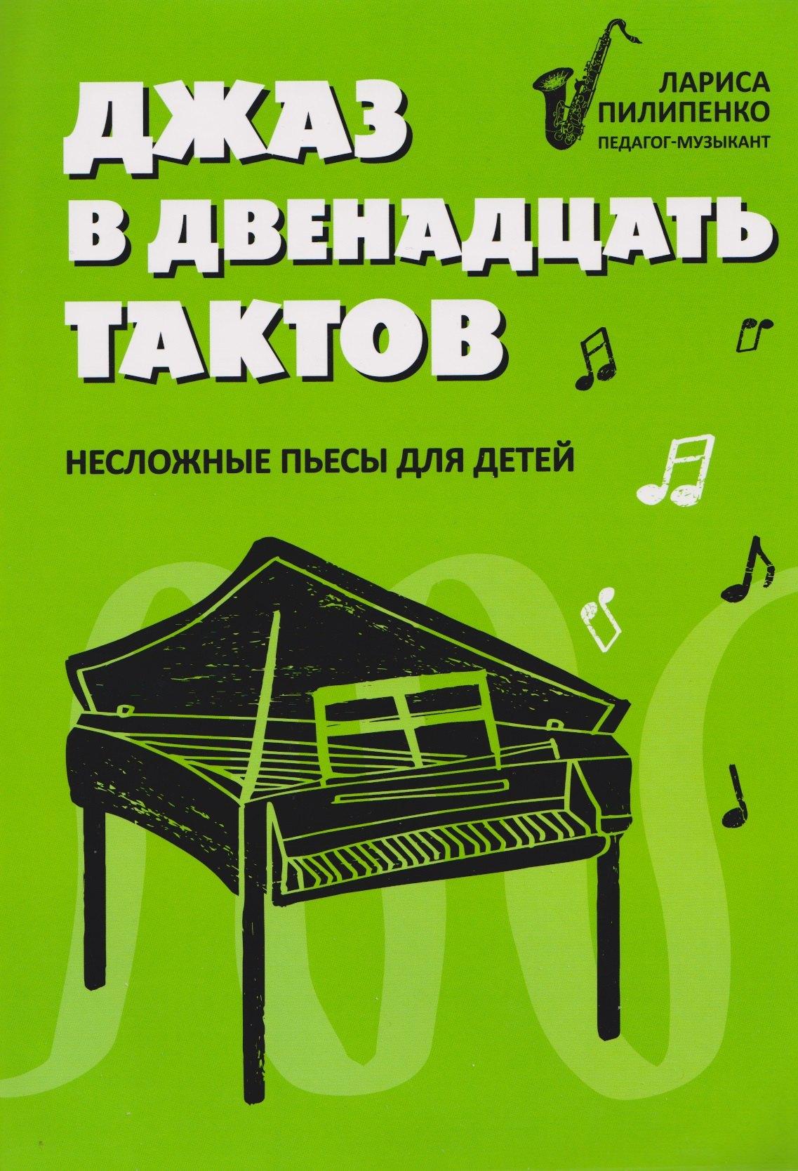 https://ndc.book24.ru/pim/products/images/6c/df/019cfb54-dca7-7da7-ad3d-1564193e6cdf.jpg