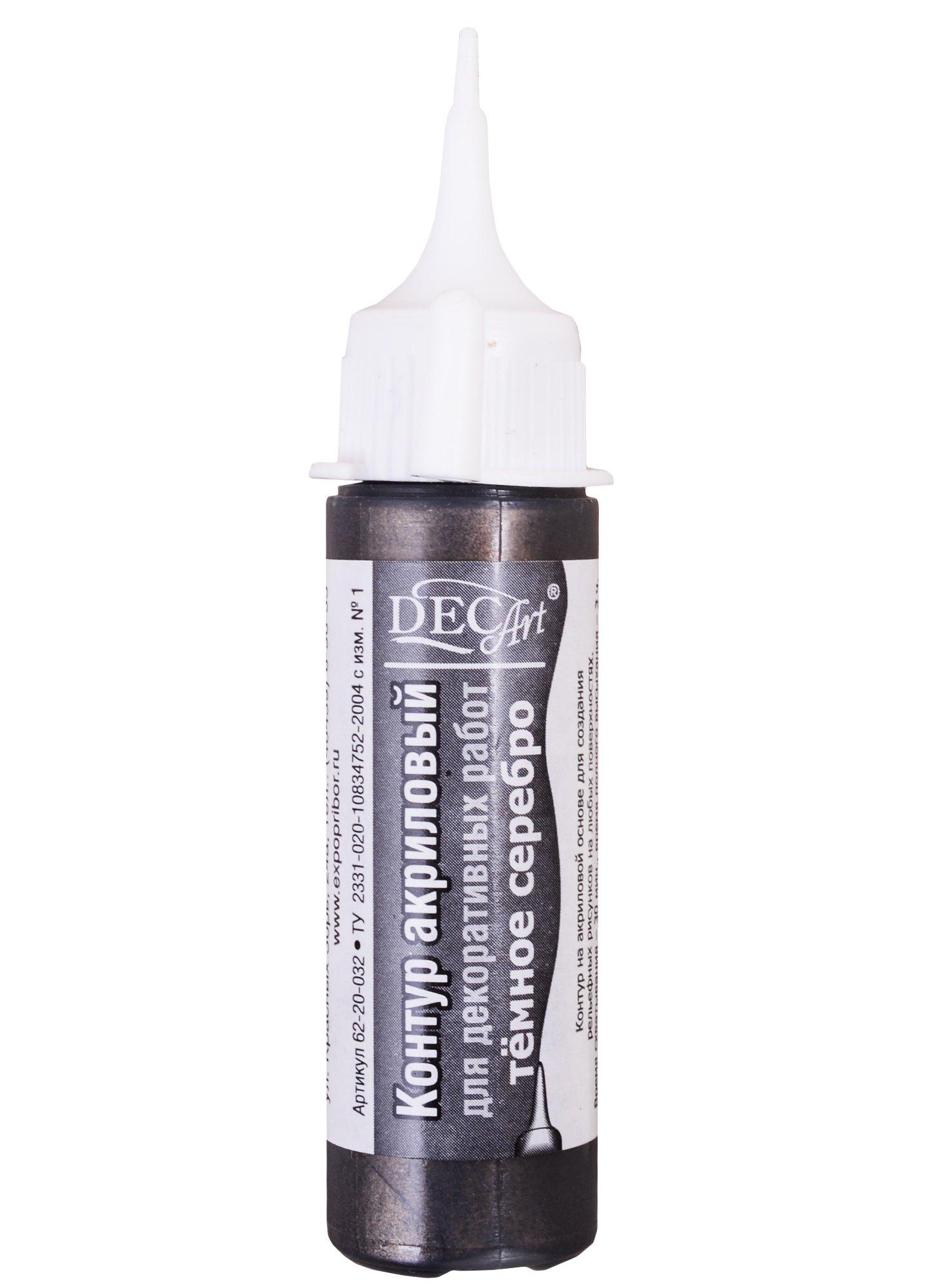 https://ndc.book24.ru/pim/products/images/6d/07/018ed39e-8ab1-704f-83af-598bf7236d07.jpg