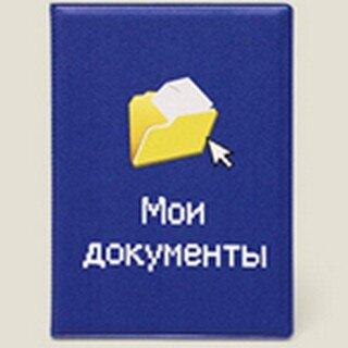 https://ndc.book24.ru/pim/products/images/6d/30/018ed75f-5f34-7772-a0b9-35441e296d30.jpg