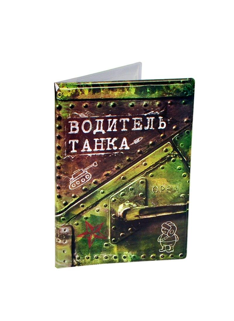 https://ndc.book24.ru/pim/products/images/6d/30/018ed913-1c68-790e-950e-bc2205be6d30.jpg