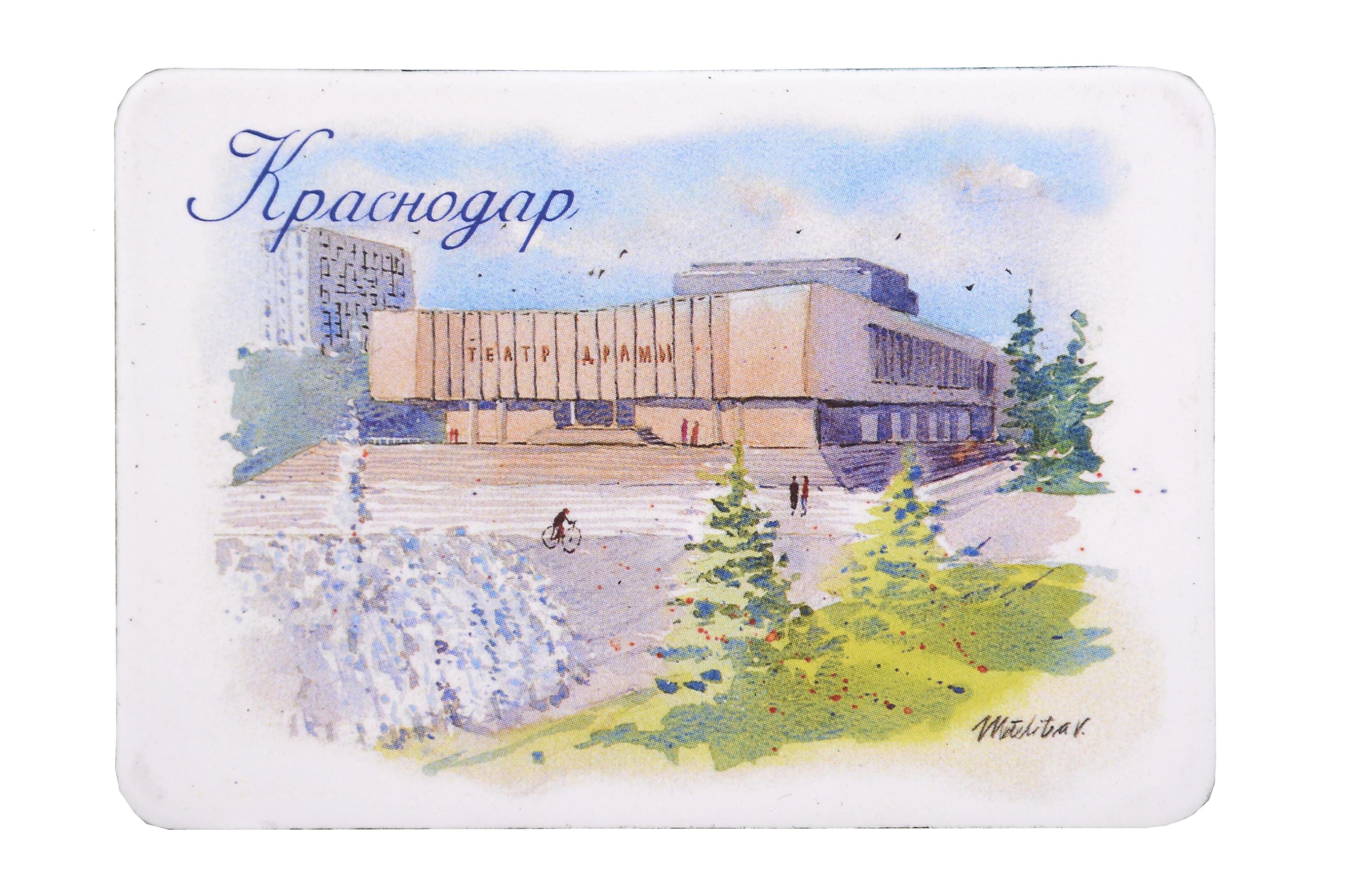 https://ndc.book24.ru/pim/products/images/6d/47/019cb252-f7c1-732f-a6fb-752e0e256d47.jpg