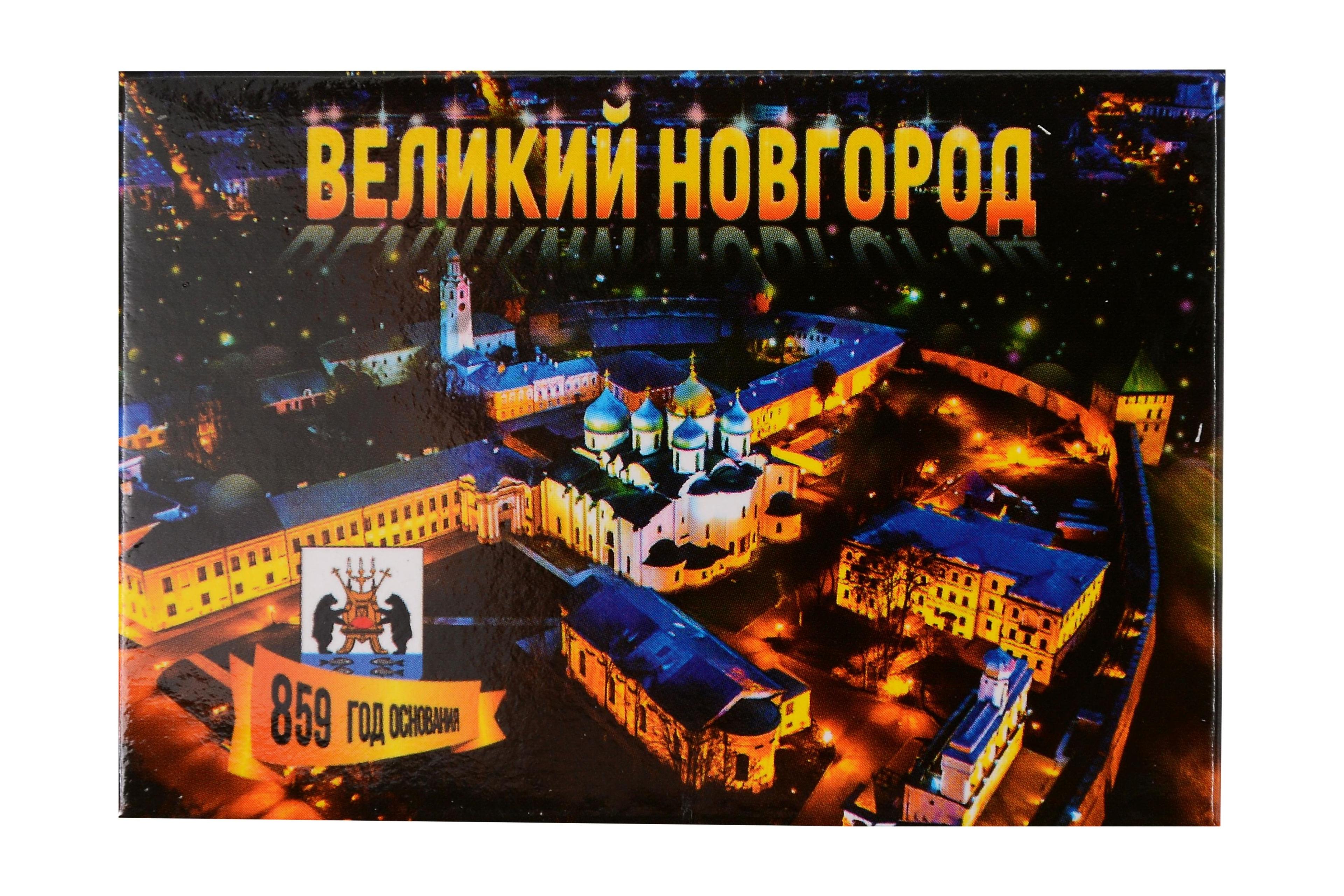 https://ndc.book24.ru/pim/products/images/6d/52/019e69e7-235d-7381-b464-992e97006d52.jpg