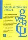 https://ndc.book24.ru/pim/products/images/6d/66/019394bc-acf5-7a71-8ce2-a3ec83c36d66.jpg