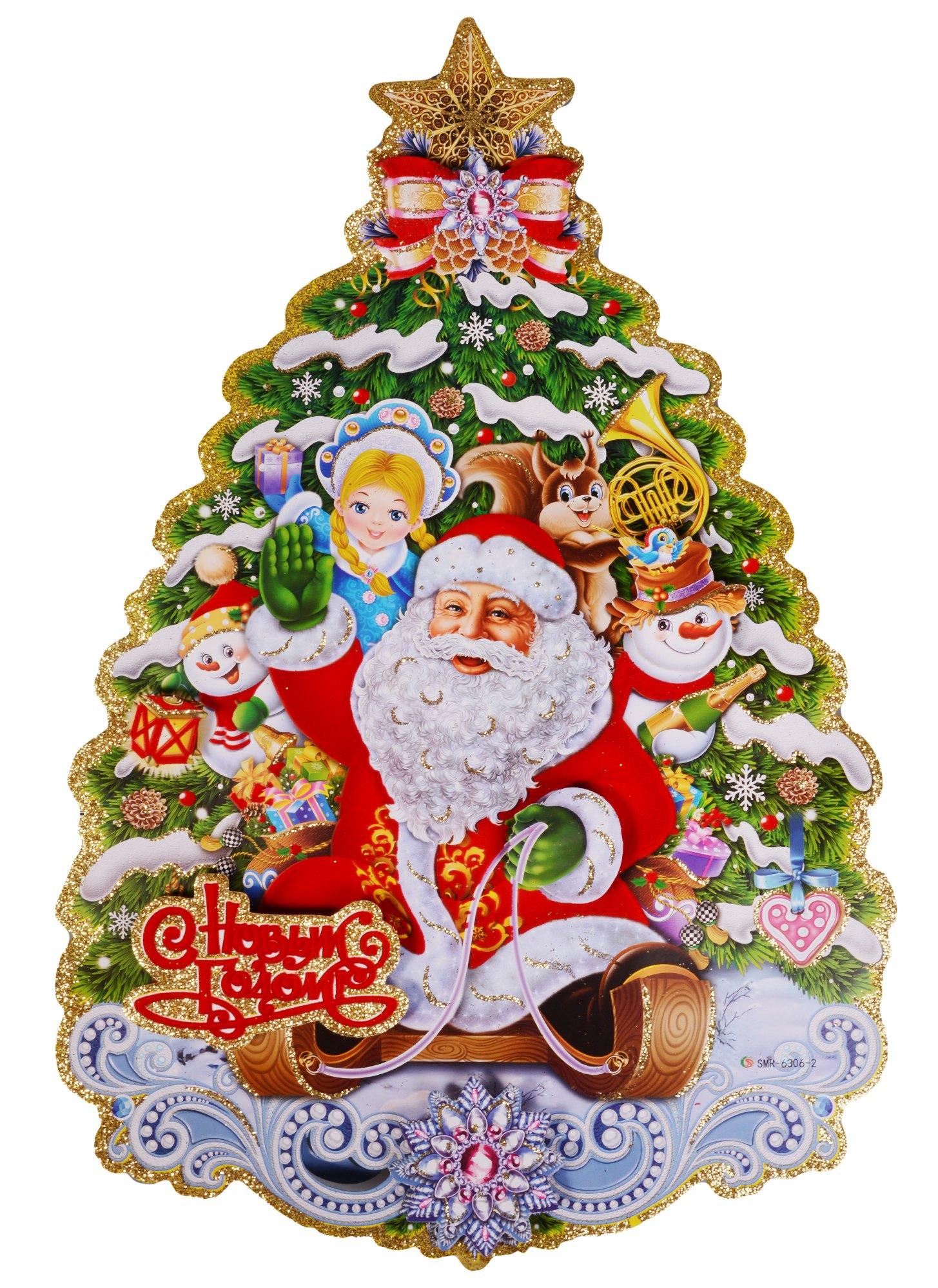 https://ndc.book24.ru/pim/products/images/6d/74/018edea0-6b59-7730-a8be-d35690866d74.jpg