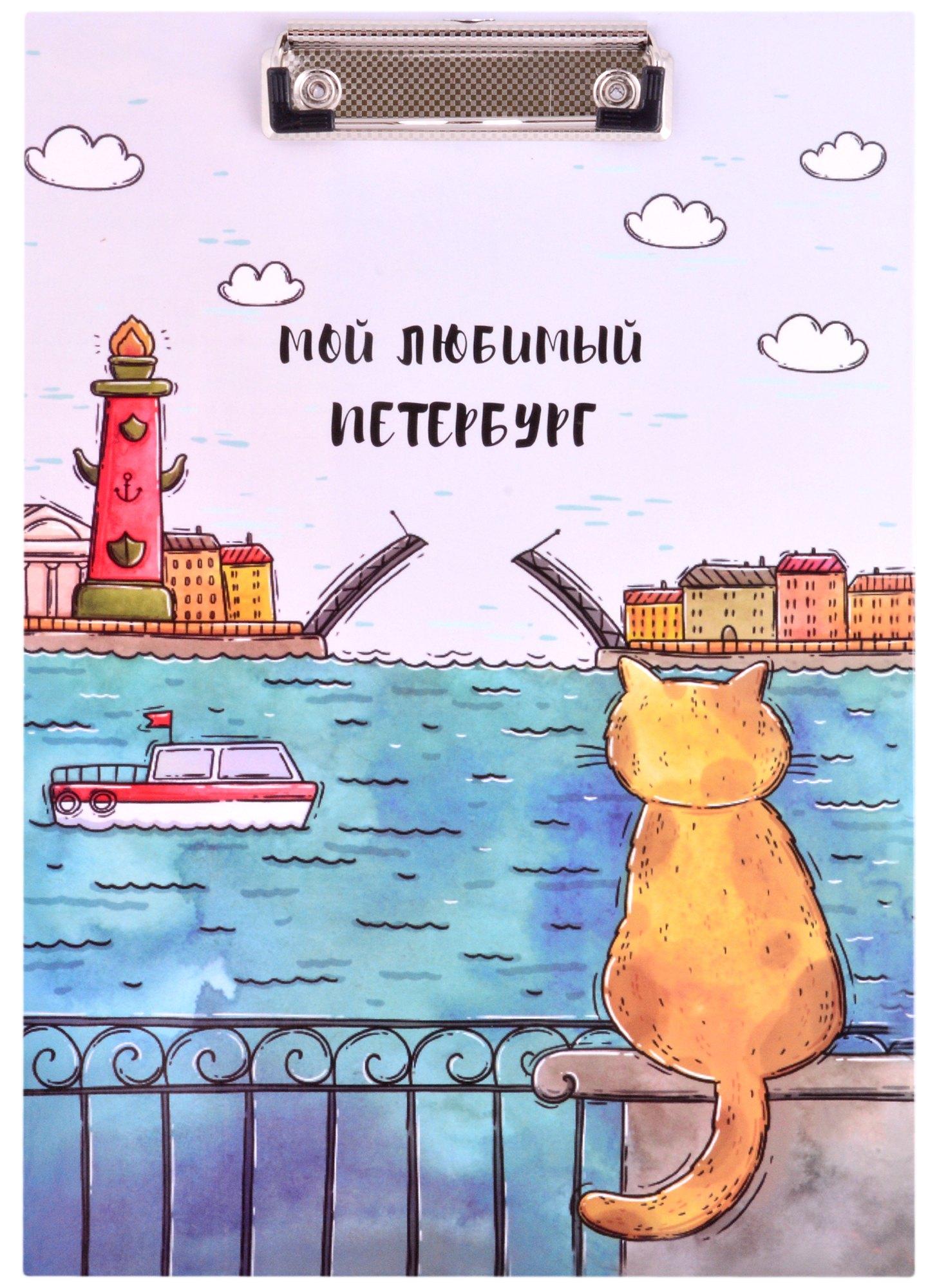 https://ndc.book24.ru/pim/products/images/6d/94/018ed374-5f9f-743f-8b93-221b3a6f6d94.jpg