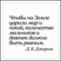 https://ndc.book24.ru/pim/products/images/6d/ab/018ed7ff-1e5a-7660-8d7a-37719dc06dab.jpg