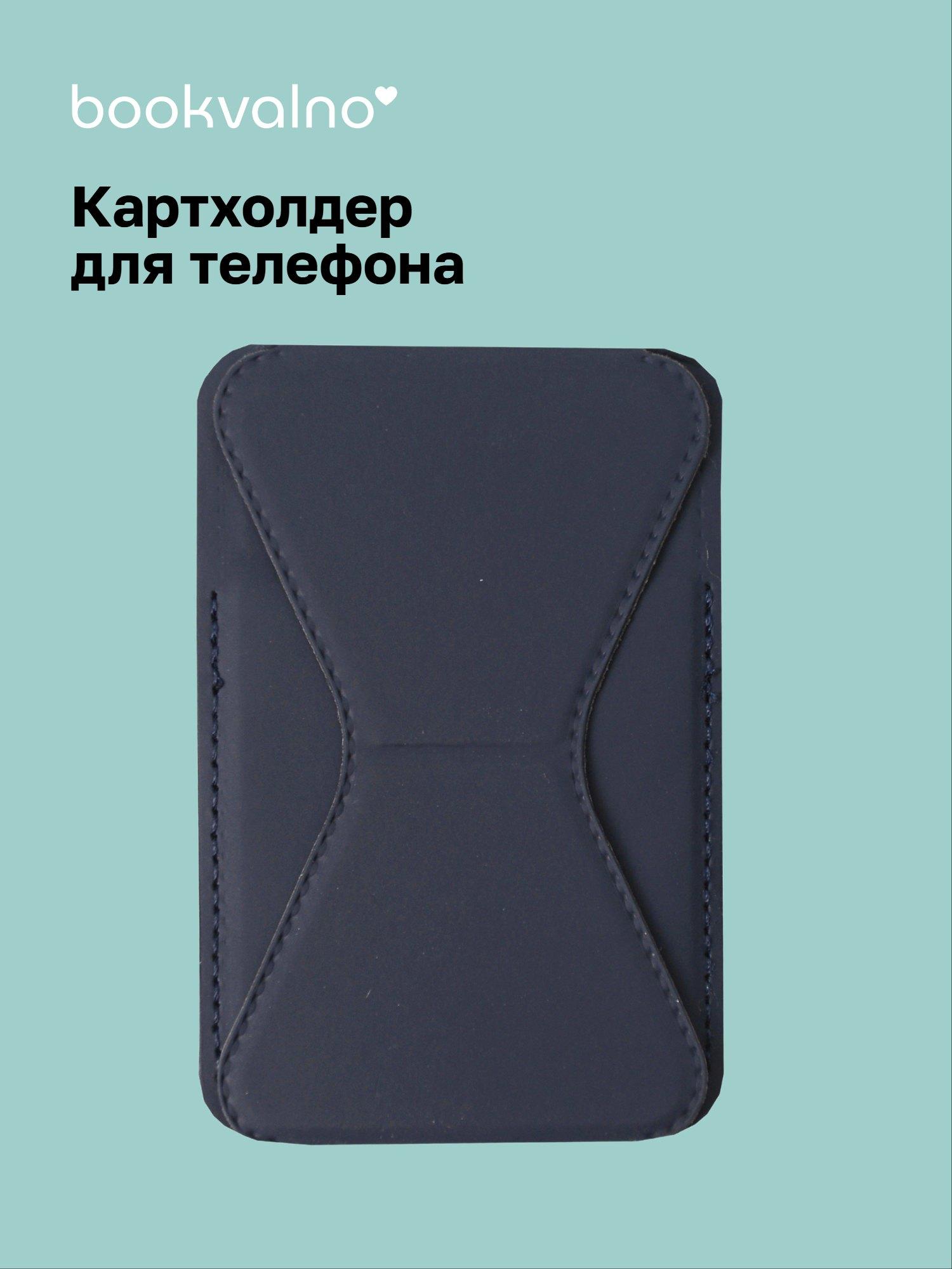 https://ndc.book24.ru/pim/products/images/6d/ba/019b096a-9759-7bc3-8e2c-3b689ab86dba.jpg