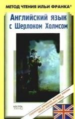 https://ndc.book24.ru/pim/products/images/6d/c8/018ed63e-e987-732f-8dfd-41238bb36dc8.jpg