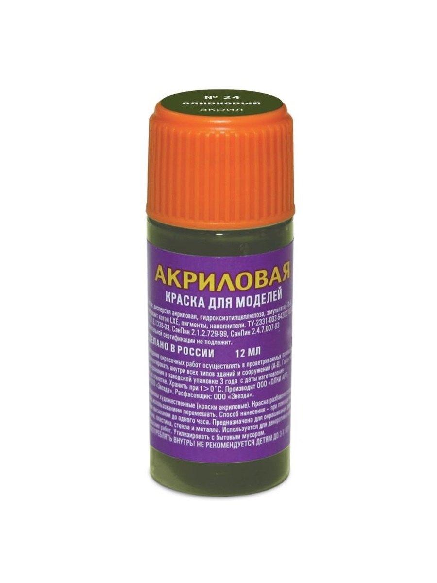 https://ndc.book24.ru/pim/products/images/6d/ce/018ed3d5-0e10-72c3-9415-b21a61d66dce.jpg