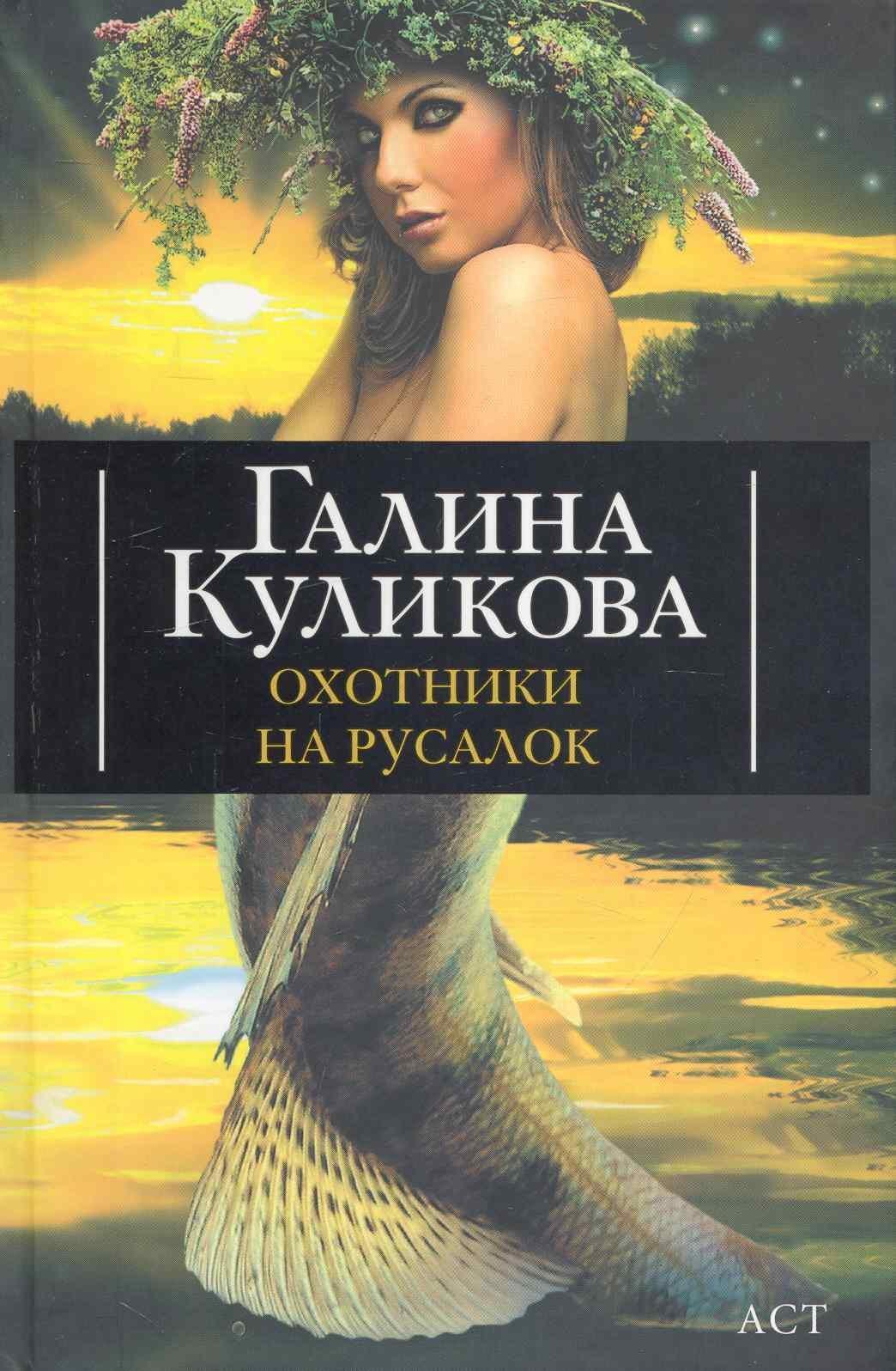 https://ndc.book24.ru/pim/products/images/6d/d8/018ed6ce-7adb-7a5e-9db6-26ac63bd6dd8.jpg