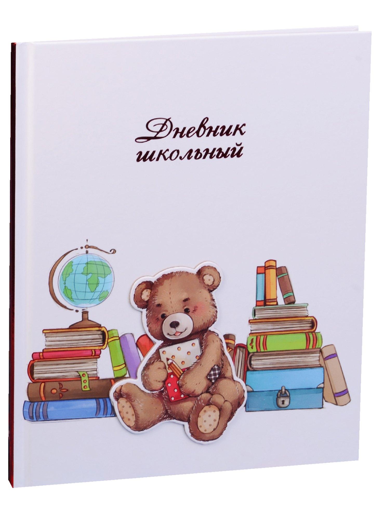 https://ndc.book24.ru/pim/products/images/6d/fc/018ed32b-cbd4-7d34-87dd-e7b692f26dfc.jpg