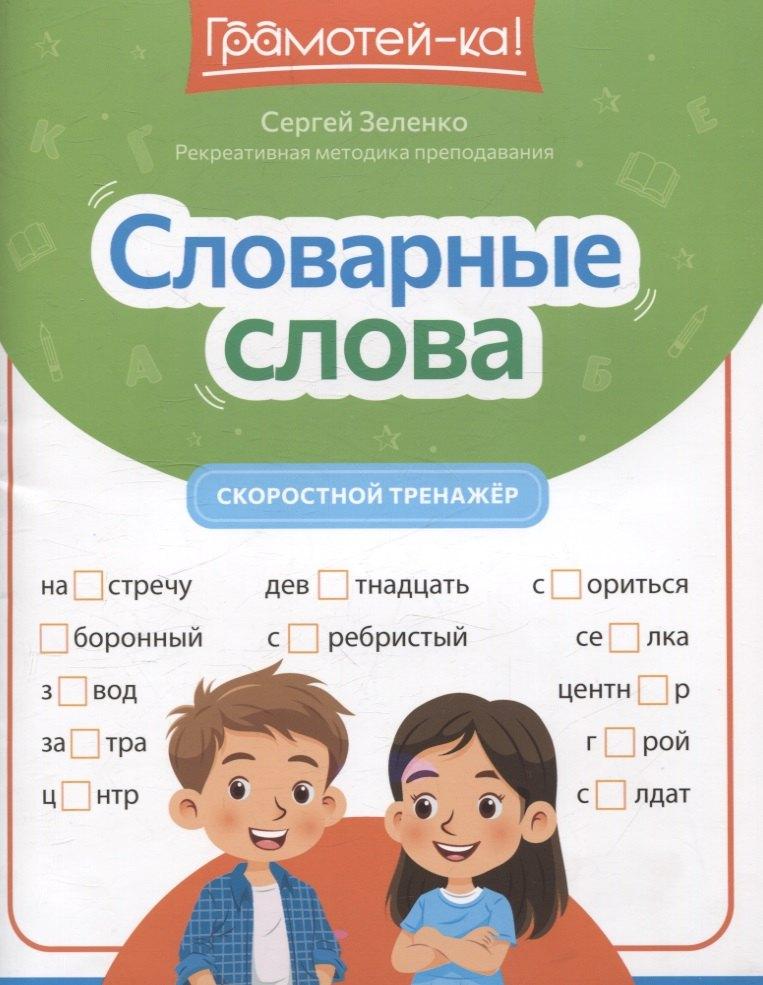 https://ndc.book24.ru/pim/products/images/6e/16/0197178a-d41b-74ae-ba4a-a85df83c6e16.jpg