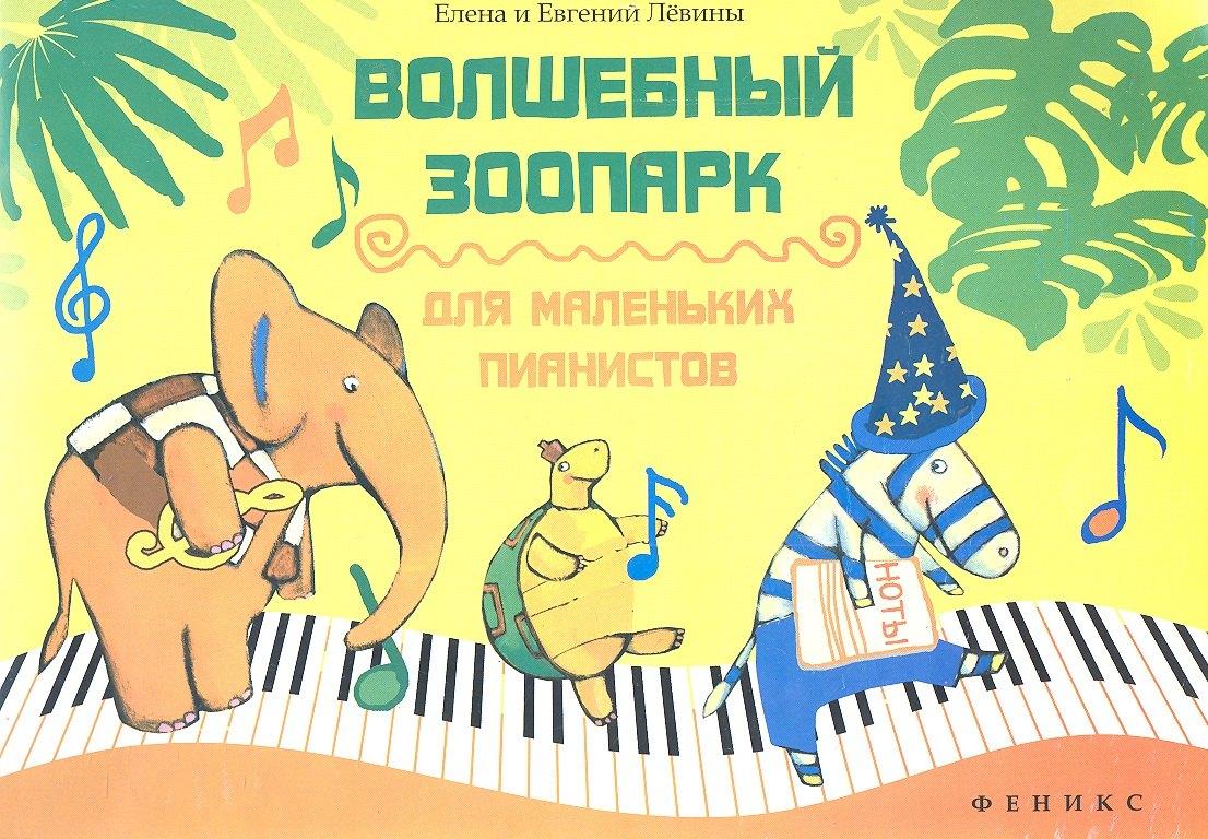 https://ndc.book24.ru/pim/products/images/6e/53/018ed7b8-9f5b-72b8-92ac-3ebafa256e53.jpg
