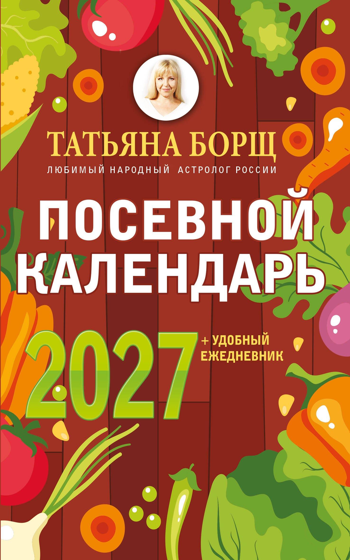 https://ndc.book24.ru/pim/products/images/6e/54/019ef326-d681-7375-a7b5-1ee5ce066e54.jpg