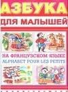 https://ndc.book24.ru/pim/products/images/6e/56/0199e8c7-030f-72f8-9729-720b695c6e56.jpg