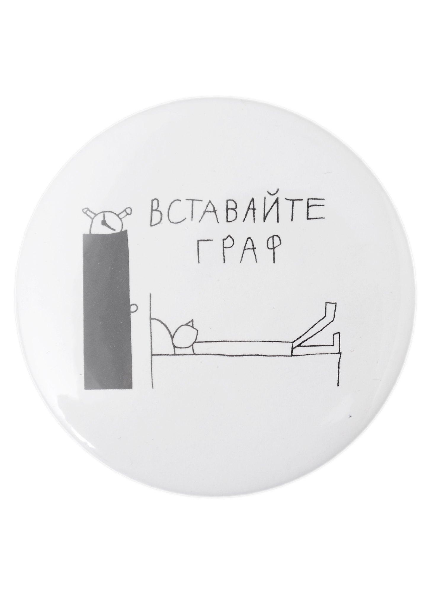 https://ndc.book24.ru/pim/products/images/6e/65/018ee95c-8470-7a03-9a70-2332a65b6e65.jpg
