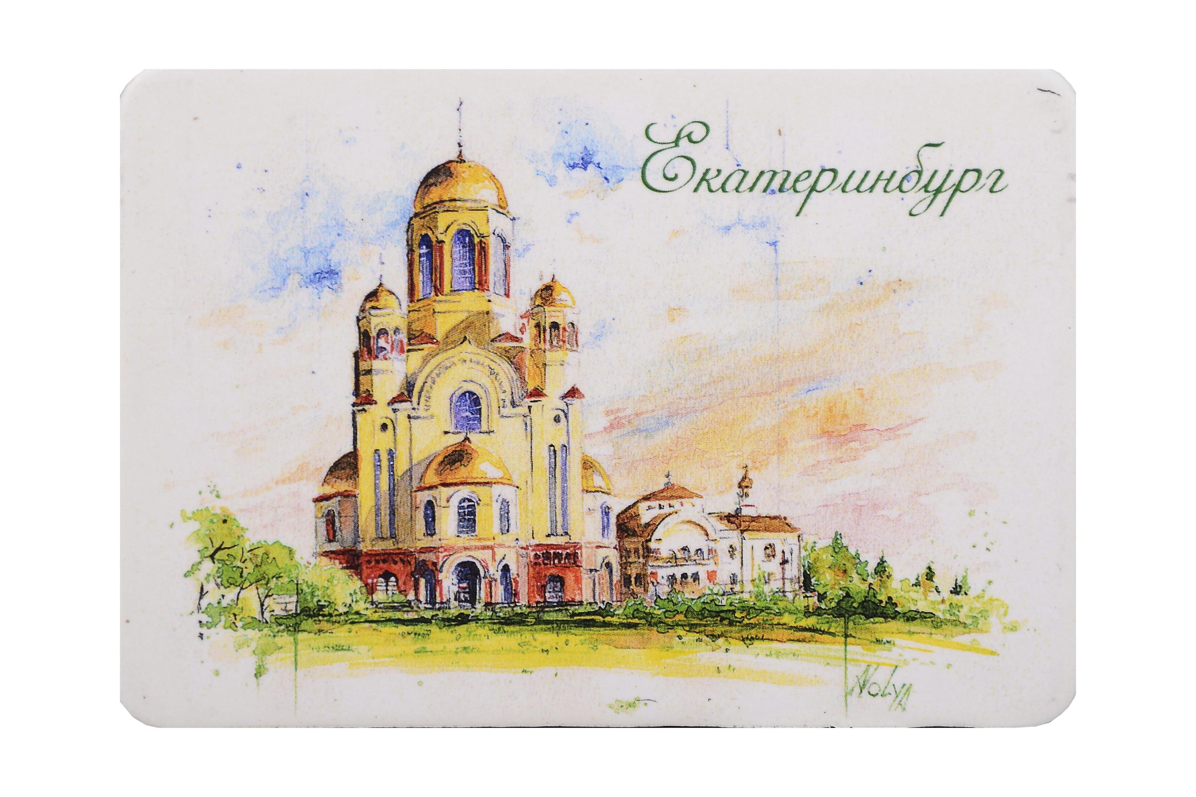 https://ndc.book24.ru/pim/products/images/6e/72/019caee2-931a-7840-8c2a-e9c3403a6e72.jpg