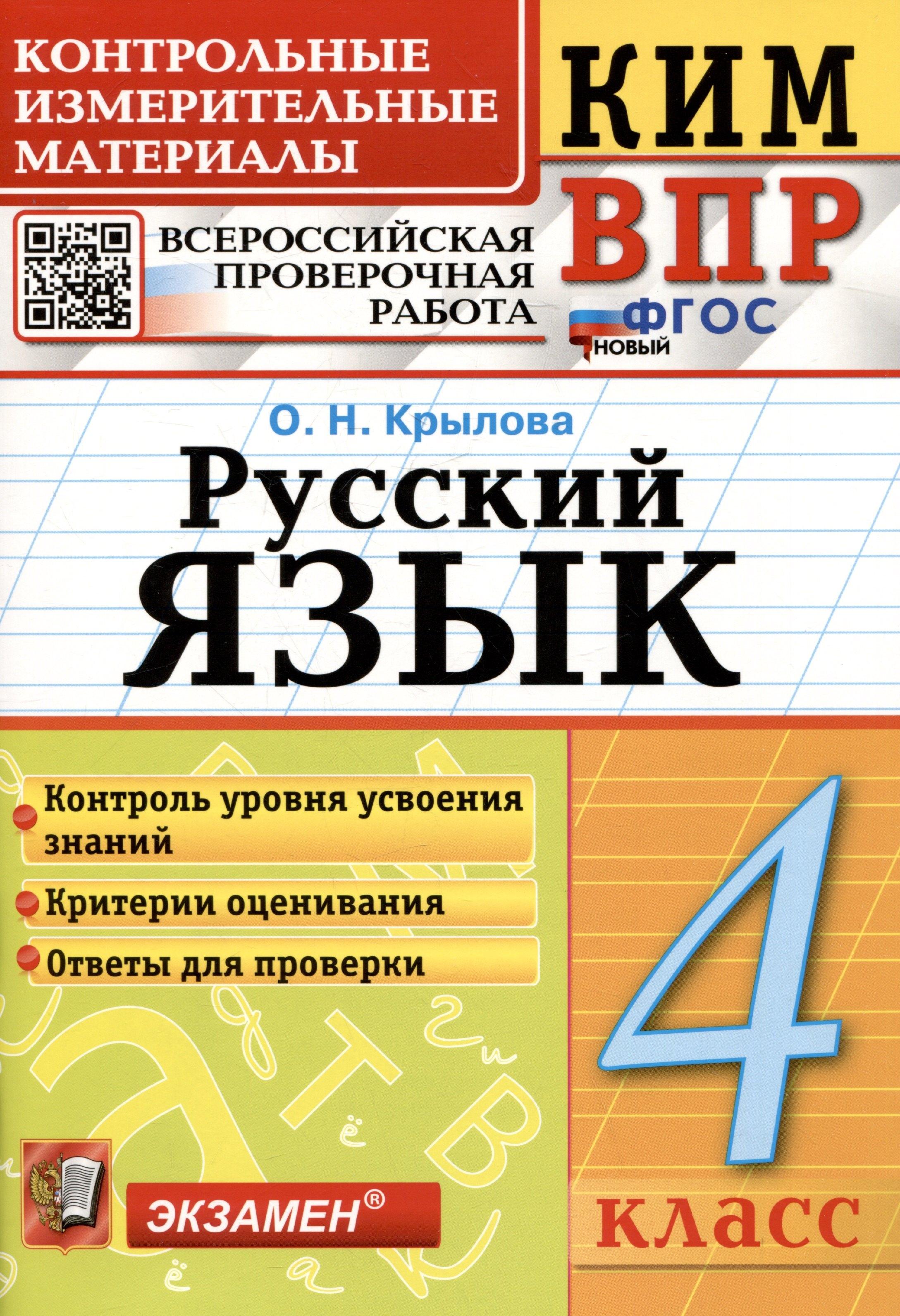 https://ndc.book24.ru/pim/products/images/6e/7e/01974096-f626-7ed1-bfcc-b30ea5616e7e.jpg